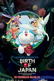Doraemon malay version full movie 2017 terbaru malay dub hd 112. Doraemon The Movie Nobita And The Birth Of Japan 2016 Movie Release Showtimes Trailer Cinema Online