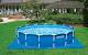 Backyard Small Swimming Pool