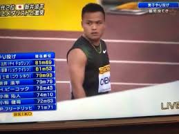 Jun 23, 2021 · 東京奧運會是什麼樣子？有多少國內觀眾可以親自到場加油？雖然面對的民眾的反對浪潮和抵制聲音，日本（japan）東京奧運依然將正式於7月23日. Flylikemyjavelin Explore Facebook