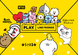 Maybe you would like to learn more about one of these? å›½å†…åˆå±•é–‹ Line Friendsã®2ndãƒ–ãƒ©ãƒ³ãƒ‰ã‚¹ãƒˆã‚¢ Play Line Friends ã‚­ãƒ‡ã‚¤ãƒ©ãƒ³ãƒ‰å¿ƒæ–Žæ©‹ãƒ'ãƒ«ã‚³åº—ã«ã¦11æœˆ20æ—¥open Line Friends Japanæ ªå¼ä¼šç¤¾ã®ãƒ—ãƒ¬ã‚¹ãƒªãƒªãƒ¼ã‚¹