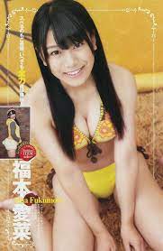 NMB48・福本愛菜のおっぱいエロ画像：その6 | AKB48にまた逢う日まで