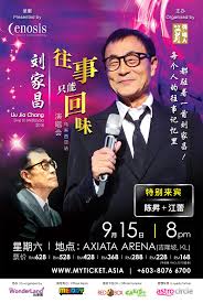 Tonifies the kidneys and nourishes jing, yin and blood. Liu Jia Chang Live In Malaysia 2018 Ticket2u
