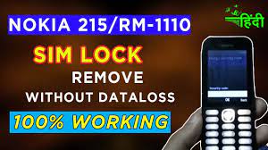 In order to receive a network unlock code for your nokia 215 4g you need to provide imei number (15 digits unique number). Nokia 215 Security Code Unlock Without Box 11 2021