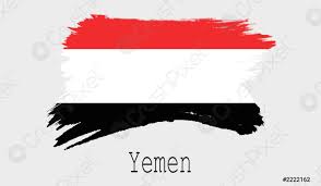 Jemen flagge, fahne wetterfest und preiswert in verschiedenen größen. Yemen Flagge Auf Weissem Hintergrund Foto Vorratig Crushpixel