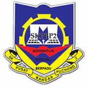 Sk pusat bandar puchong 1 is situated north of bandar puteri puchong. Sekolah Kebangsaan Pusat Bandar Puchong 2 Wikipedia Bahasa Melayu Ensiklopedia Bebas