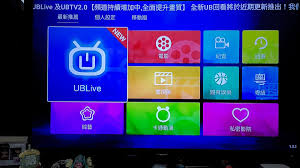 2021最新【hke360 max 8k】藍芽語音遙控 ｜超快轉台速度｜電視盒子播放器。 tivo stream 4k 电视盒子开箱加9步长测评 又一款北美流媒体双杜比电视盒子 netflix 4k 新版将支持双杜比dolby vision/dolby atmos. å®‰åšub å½±è¦–ä¸èƒ½çœ‹ æ•™å­¸ å®‰åšç›'å­appå„ç¨®å•é¡Œè™•ç†æ–¹å¼ åŽŸä¾†é‚„èƒ½é€™æ¨£åš Gxear