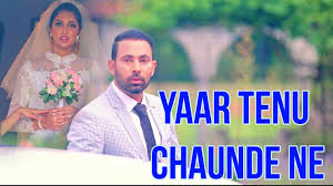 Heart Touching Song Songs Music Lyrics