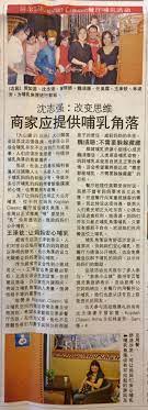 Kuang ming jit poh online 11 aug. å…‰åŽæ—¥æŠ¥ Kwong Wah Yit Poh å…‰æ˜Žæ—¥å ± Guang Kopitan Classic Alma Facebook