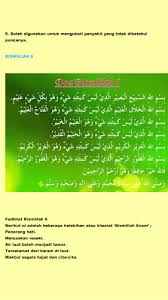 Bismillah adalah satu kalimat yang dianjurkan untuk dibaca apabila kita akan mulai melakukan sesuatu. Bismillah 6 Mp3 Keampuhannya Latest Version For Android Download Apk