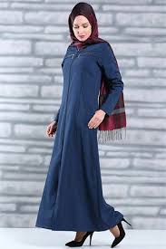Tesettur Giyim Ferace Modelleri En Ucuz Fiyatlara En Kaliteli Urunler Moda Sevinc 39 De Modasevinc 49 9 Tl On Gogusu Fermuar Detayli Fera Giyim Moda Fermuar