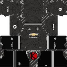 Ahora puedes personalizar las equipaciones y los escudos de los mejores con los kits dls 2021, el juego da el salto definitivo. Manchester United 2020 21 Kit Dls2019 Kuchalana