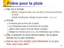 Les horaires des pri�res : La Vie Du Prophete Elie Panorama De La Bible Ppt Telecharger