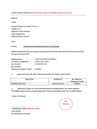 Seperti menggunakan surat pribadi untuk guru, merupakan hal yang sangat patut untuk anda coba. Surat Pengesahan Imigresen