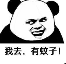 例如： 女：该加油了，去机场的路上有加油站吗？ 男：有，你放心吧。 问：男的主要是什么意思？ 去机场. ä¸­é›¨å°±æ˜¯ä¸­åˆä¸‹é›¨çš„æ„æ€ å¥½å§ åŽŸè°…æˆ'ç¬'ç‚¹ä½Ž å£¹è¯»