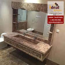 مغسلة رخام طبيعي حوض شلال مودرن امبرادور تركي metal bending tools modern furniture living room minimalism interior