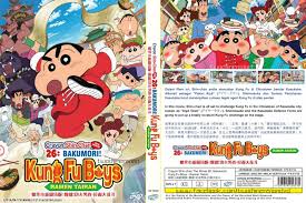 Pursuit of the balls of darkness. Anime Dvd Crayon Shinchan The Movie 26 Bakumori Kung Fu Boys Eng Sub Ship For Sale Online Ebay