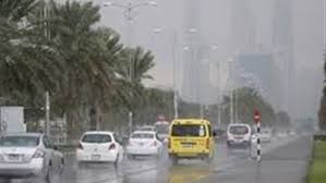 الجمعية الليبية لعلوم الارصاد الجوية. Ø¨ÙˆØ§Ø¨Ø© Ø§Ù„ÙØ¬Ø± Ø§Ù„Ø£Ø±ØµØ§Ø¯ Ø§Ù„Ø¬ÙˆÙŠØ© Øª ÙˆØ¶Ø­ ØªÙØ§ØµÙŠÙ„ Ø­Ø§Ù„Ø© Ø§Ù„Ø·Ù‚Ø³ ØºØ¯Ø§ Ø§Ù„Ø¥Ø«Ù†ÙŠÙ† 21 10 2019 Ø¨Ù…Ø­Ø§ÙØ¸Ø§Øª Ù…ØµØ± Ø£Ù…Ø·Ø§Ø± ÙˆØ±ÙŠØ§Ø­