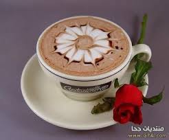 صور صباح الخير 2015 اجمل و احلى صور صباحية بطاقات كروت صباح الخير حبيبي رومانسية للحبيب للزوج للإهداء فيس بوك جديدة حل good morning coffee coffee design food