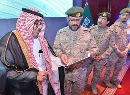 حاشية الامير على شرح الشيخ عبد السلام على الجوهرة في علم الكلام. Ø¹Ø§Ù… ÙƒÙ„ÙŠØ© Ø§Ù„Ø£Ù…ÙŠØ± Ø³Ù„Ø·Ø§Ù† Ø§Ù„Ø¹Ø³ÙƒØ±ÙŠØ© Ù„Ù„Ø¹Ù„ÙˆÙ… Ø§Ù„ØµØ­ÙŠØ© Ø¨Ø§Ù„Ø¸Ù‡Ø±Ø§Ù† ØªØ­ØªÙÙŠ Ø¨ØªØ®Ø±ÙŠØ¬ Ø§Ù„Ø¯ÙØ¹Ø© Ø§Ù„Ø®Ø§Ù…Ø³Ø© ÙˆØ§Ù„Ø¹Ø´Ø±ÙŠÙ† ÙˆÙƒØ§Ù„Ø© Ø§Ù„Ø£Ù†Ø¨Ø§Ø¡ Ø§Ù„Ø³Ø¹ÙˆØ¯ÙŠØ©