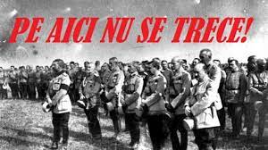 24 Iulie 1917 Incepe BÄƒtÄƒlia De La MÄƒrÄƒsesti