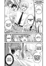 Read Gyaru Sen by Ueno Meguru Free On MangaKakalot - Vol.5 Chapter 37:  Ikemen and The Hole In The Wall