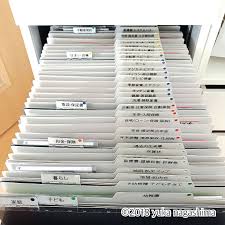 棚 書類整理 書類収納 バーチカルファイリング ファイリングのインテリア実例 2018 10 12 04 21 43 roomclip ルームクリップ 説明書 収納 収納 書類 書類整理