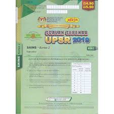 Contoh lengkap soalan upsr 2016 bi kertas 1 pemahaman bah a, bah b dan kertas 2 penulisan. Soalan Sebenar Upsr 2016 2019 Sains Kertas 2 Shopee Malaysia