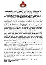 Hanya satu cadangan, sekiranya anda ingin melancong dan ingin menginap di hotel / penginapan, lebih baik jika anda menempah hotel hotel atau tempahan hotel online terlebih dahulu sebelum berlepas. Masjid Surau Mukim Di Kelantan Tidak Dibenar Solat Jumaat Dan Tarawih