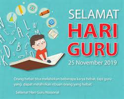Posted on january 27, 2015 by fahmi suntara. Makna Poster Indonesia Hebat Desain Grafis Indonesia Salah Satu Jenis Kalimat Yang Sering Digunakan Adalah Majas Brittani Libby