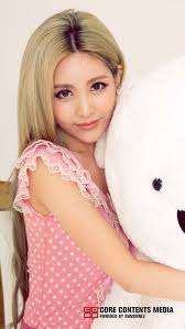 Qri's zodiac sign is sagittarius (birth date: Kpop Qri And T Ara Image 781474 On Favim Com