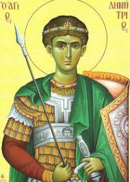 Acatistul sfantului mucenic dimitrie izvoratorul de mir. Sfantul Mucenic Dimitrie Izvoratorul De Mir Sfanta Treime Ghencea