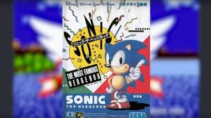 Race at lightning speeds across seven classic zones as sonic the hedgehog. Throwback Thursday Sonic The Hedgehog 1991 Japan Sega Genesis Youtube