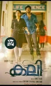 Kali Malayalam Movie Cinema Movies Malayalam Movies Download Movies Malayalam Click below download link to download latest version of cinema tv apk for free. pinterest