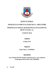 14 ogos 2017 hari : Doc Kertas Kerja Program Sambutan Hari Raya Aidilfitri Peringkat Sekolah Kebangsaan Kampung Busut Baru Zaifi Ras Academia Edu
