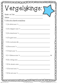 Gr 7 Ht Gekry Op Fb Afrikaans Language Kids Preschool Learning Language Worksheets