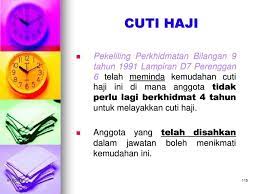 Trainees2013 pekeliling cuti haji penjawat awam. Bhg Pengurusan Sumber Manusia Kementerian Pendidikan Malaysia Ppt Download