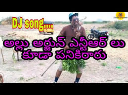 Laxmi Laxmi Dj Song Download Mp3 Mulaqat