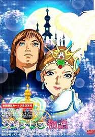 You could now get the little mermaid full movie in hindi movie for kids cartoon movies in hindi videos free download on wapwon for free buddy, watch online movie streaming hd for free. My First Jugem