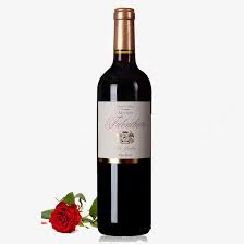 红葡萄酒瓶高清素材爱情玫瑰精品红色玫瑰花红葡萄酒红酒葡萄酒酒水 wine bottle bottle wine