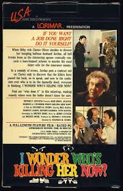 1975 I WONDER WHO'S KILLING HER NOW Black Comedy PG13 Betamax BETA Not VHS