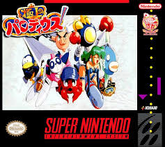 Image result for parodius psx