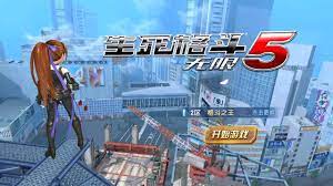 Still alive 5 different classes with unique play styles Dead Or Alive 5 Infinite Android First Look By Nmg Gamers Ios Android