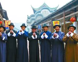 Hakka people in China的圖片