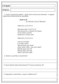 Nesta postagem trago para vocês letras das marchinhas de carnaval para imprimir e colorir com uma excelente qualidade de impressão. Marchinhas De Carnaval Interpretacao Textual Atividades Ensino Fundamental