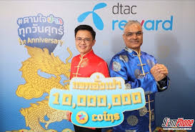 Dtac is owned by telenor both directly and indirectly, and both companies share the same logo. Dtac Reward Indulge Every Friday Give Away 10 Million Coins For Chinese New Year