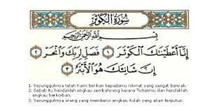 Sesungguhnya kami telah memberikan kepadamu nikmat yang banyak. Surah Al Kausar Dan Artinya Seputar Islam