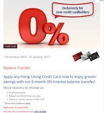We offer a range of services including the issuance of credit cards save more with aeon balance transfer. Hong Leong 6 Month 0 Interest Balance Transfer