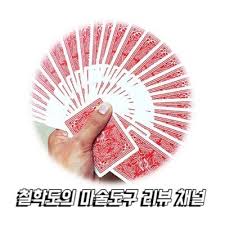 The cutest duo ever #2shin #yuna #ryujin itzy at kcon3 #itzyonkcon3 #itzy #있지 ì² í•™ë„ Mf Joon On Twitter Congrats New Commercial From Now My Snack Is Oreo Itzy ì˜ˆì§€ ë¦¬ì•„ ë¥˜ì§„ ì±„ë ¹ ìœ ë‚˜ Yeji Lia Ryujin Chaeryeong Yuna ì˜¤ë ˆì˜¤ Oreo Https T Co Maz3mtirku