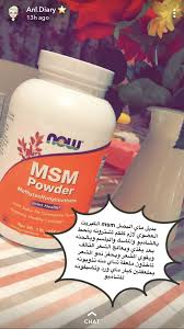 شعر بديل البصل hair care recipes hair care oils pretty skin care