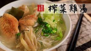 pin on eat soups noodles